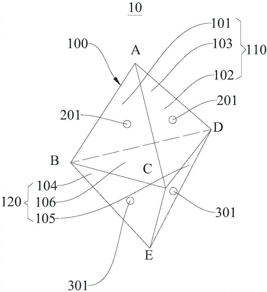 冰體內(nèi)應(yīng)力形變檢測(cè)系統(tǒng)及冰川移動(dòng)評(píng)估系統(tǒng)的制作方法與工藝