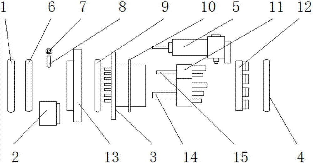 一种电动汽车交流充电插座的制作方法与工艺