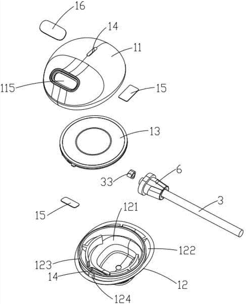 一種耳機組件的制作方法與工藝