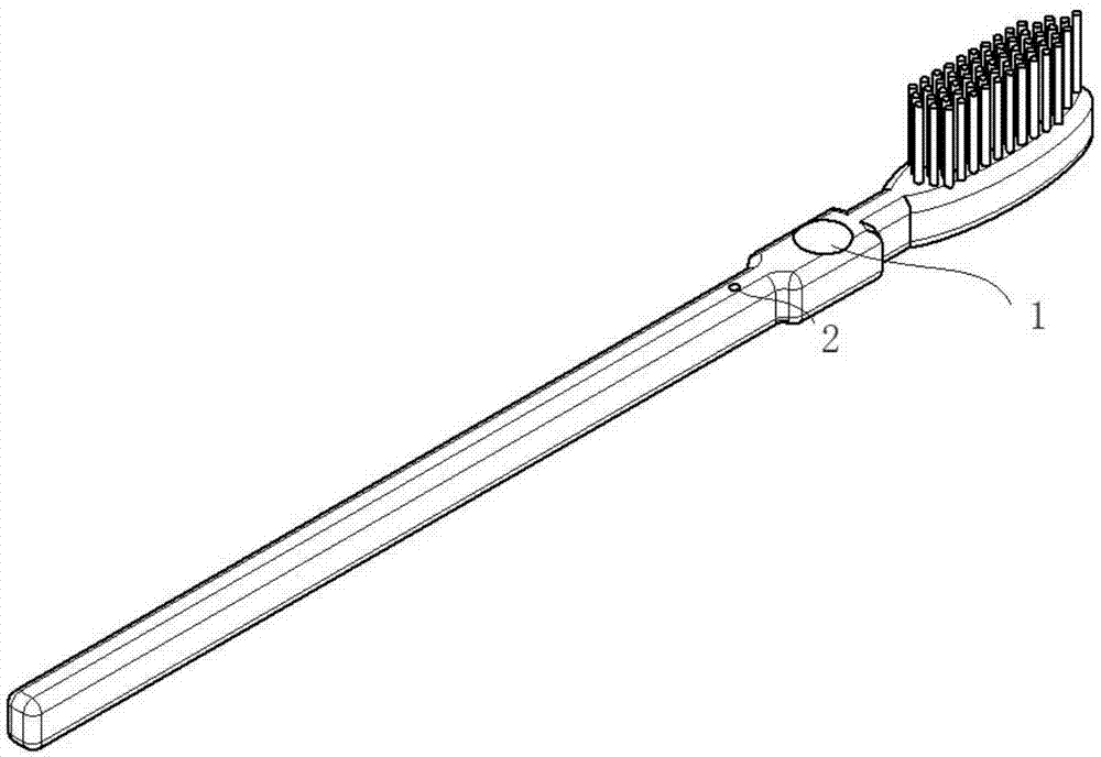 一种便携式牙刷的制作方法与工艺