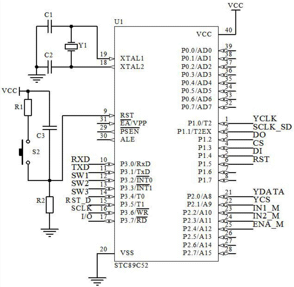 一种智能牙刷控制系统的制作方法与工艺