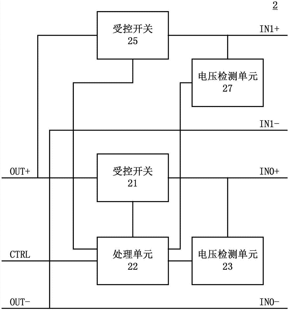 应急电源电路图图片