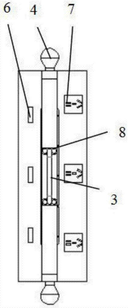 一種可移動(dòng)多功能太陽(yáng)能充電裝置的制作方法