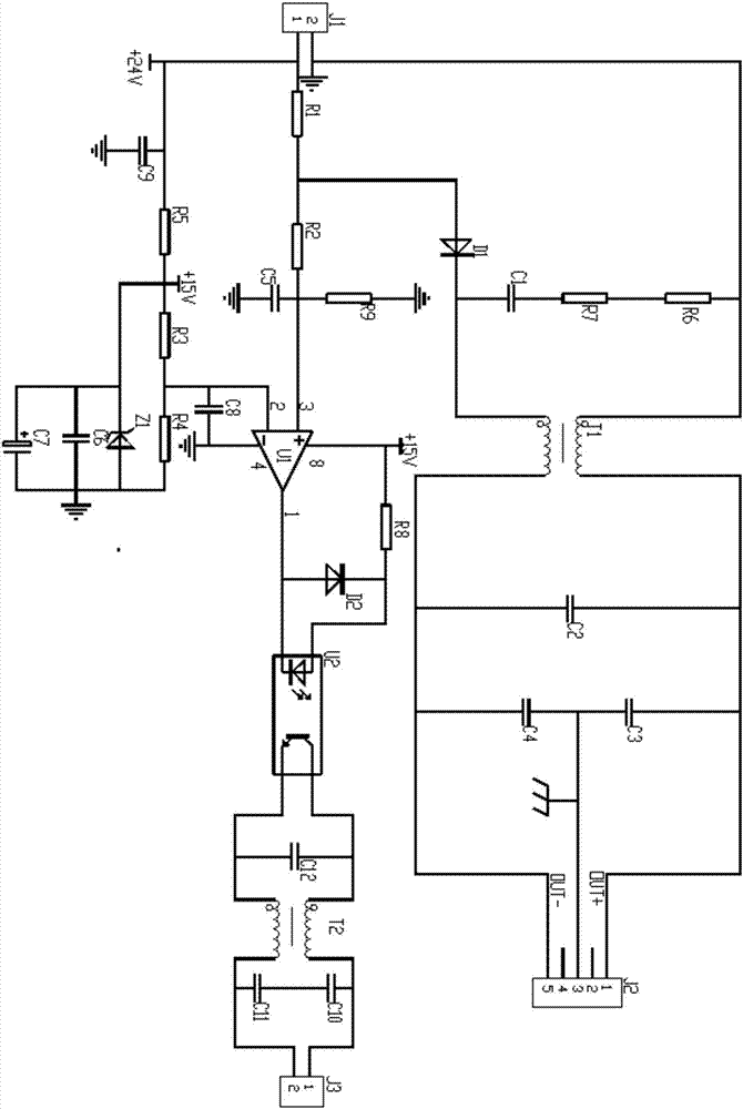 一種帶電極短路保護(hù)的逆變式焊割電源的制作方法與工藝