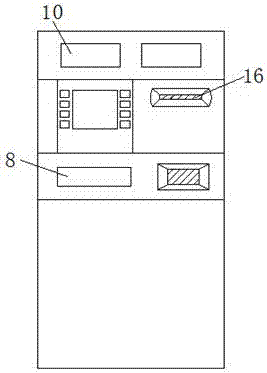 一種金融自助顯示裝置的制作方法