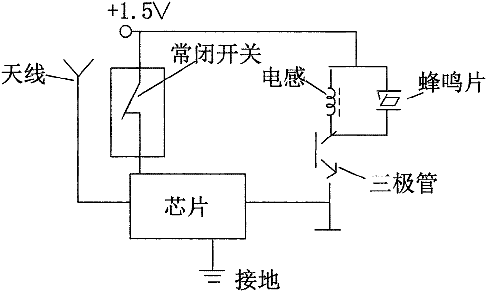 一种带自检按钮功能的手表式近电报警器的制作方法