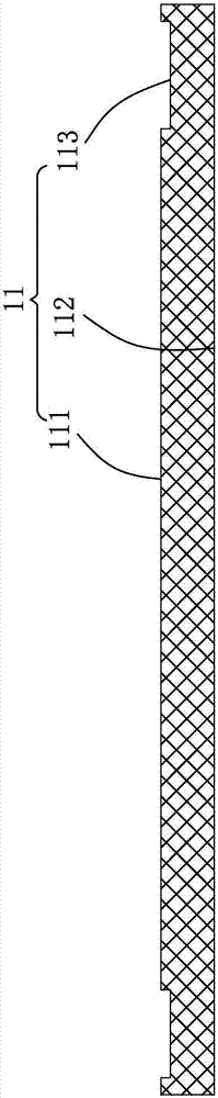 MEMS封裝結(jié)構(gòu)的制作方法與工藝