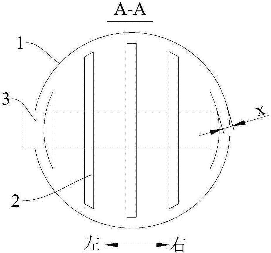 漿態(tài)床反應(yīng)器的制作方法與工藝