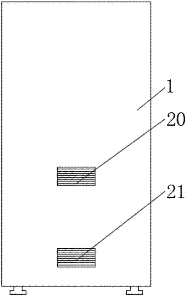 一种无霜冰箱控制系统的制作方法与工艺