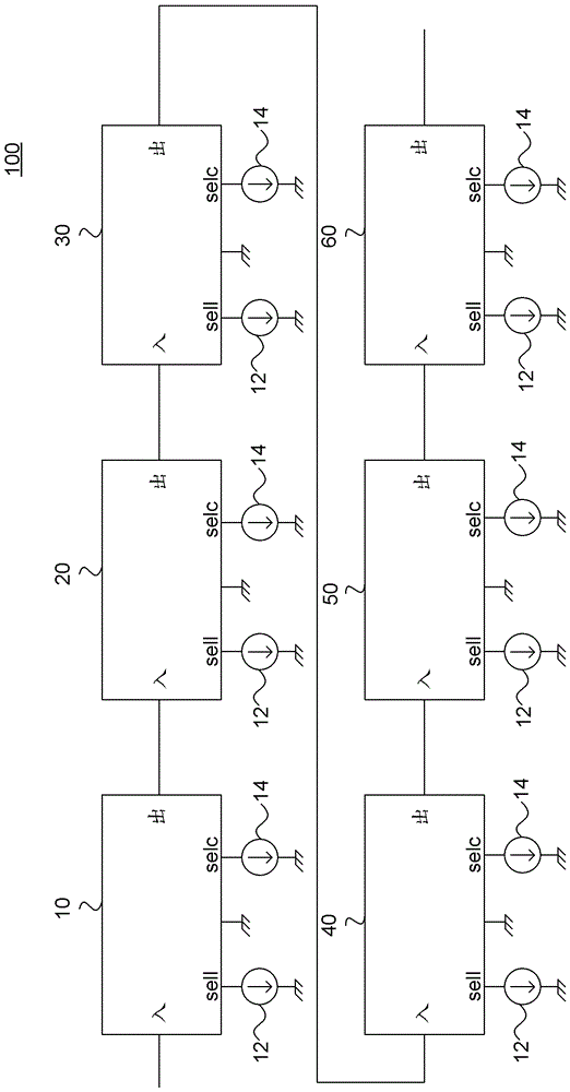 電子可變模擬延遲線的制作方法與工藝