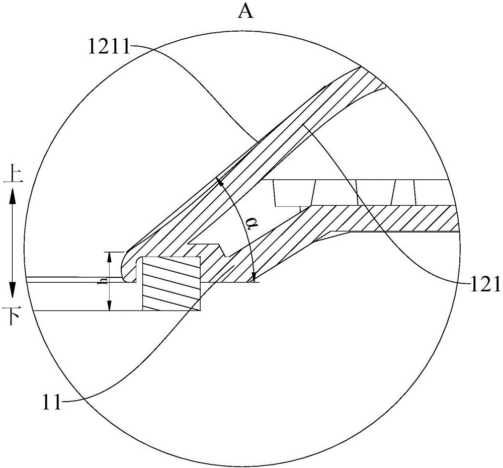 吸尘器的地刷组件和具有其的吸尘器的制作方法与工艺