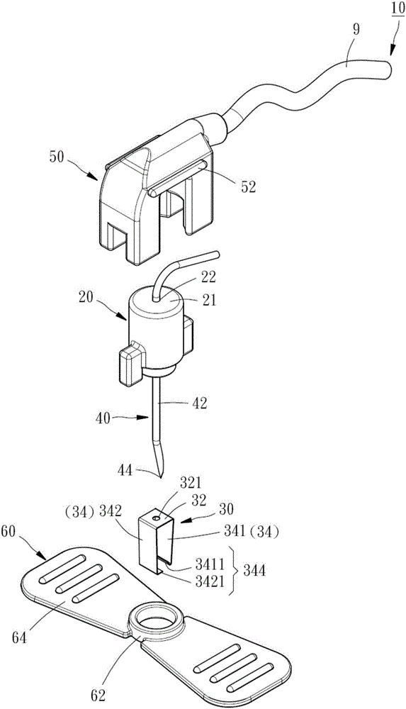 安全穿刺針的制作方法與工藝