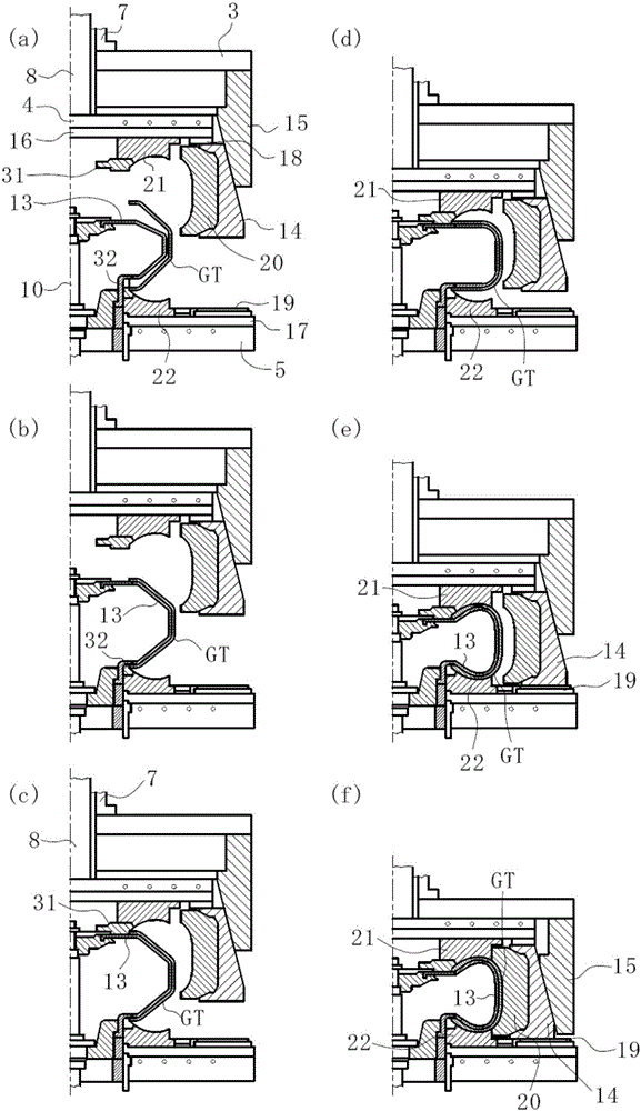 輪胎硫化用模具的制作方法與工藝