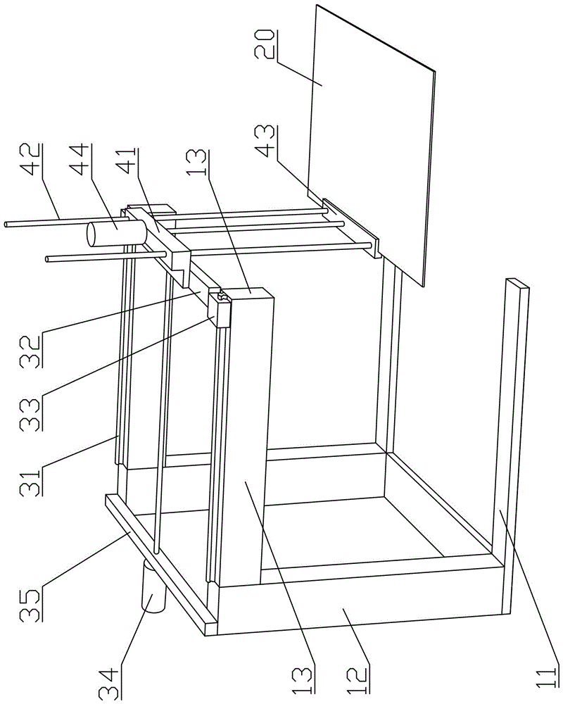 马路边立体停车位的制作方法与工艺