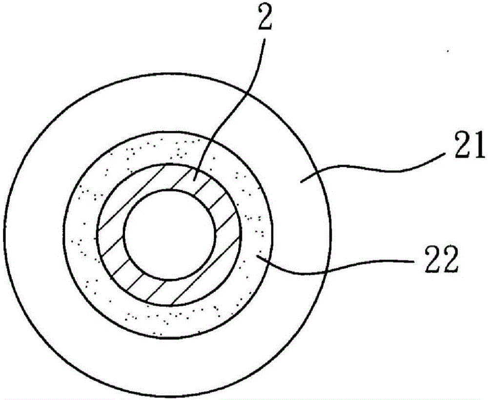 儲冰槽結(jié)構(gòu)的制作方法與工藝