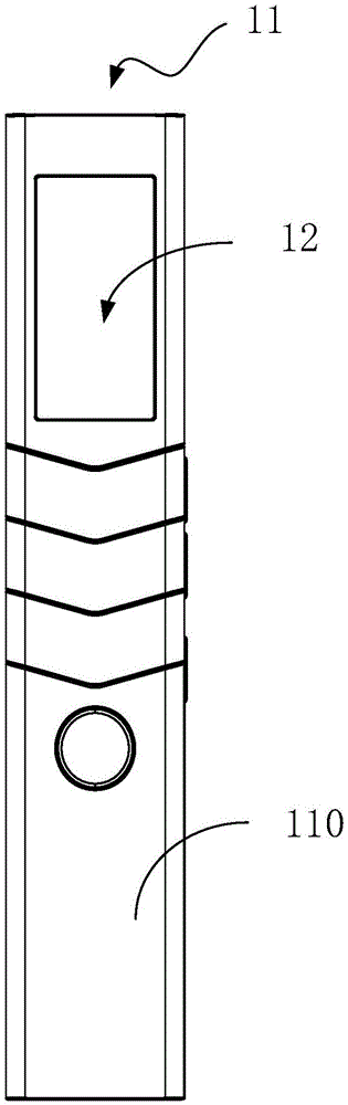 遙控器的制作方法與工藝