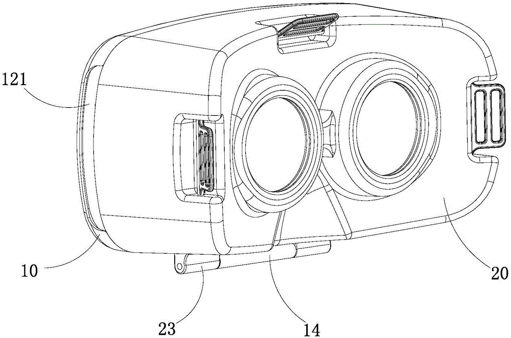 減重式VR眼鏡的制作方法與工藝