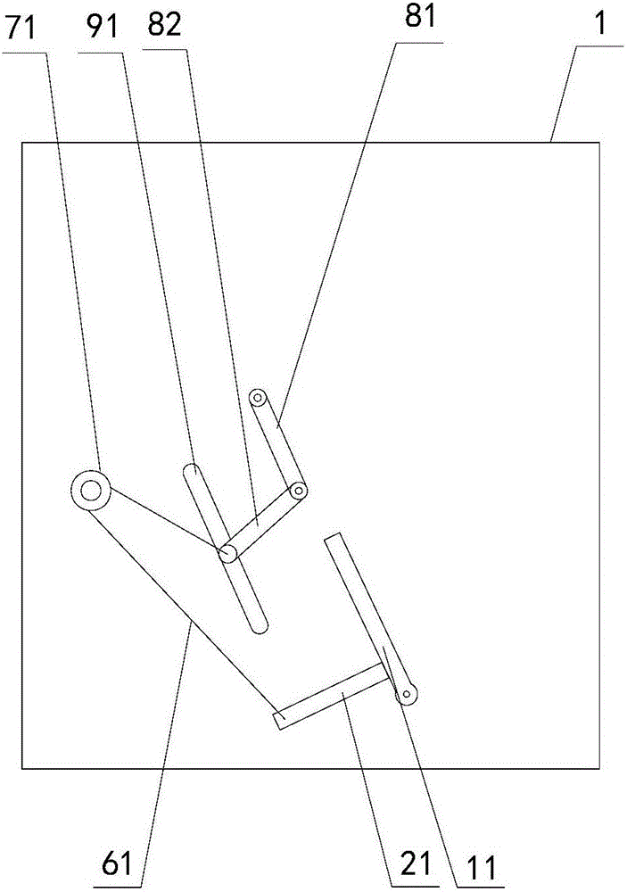 一种高压开关柜的制作方法与工艺