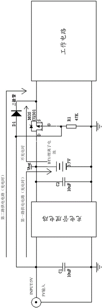 一種游戲手柄充電電路及游戲手柄的制作方法與工藝