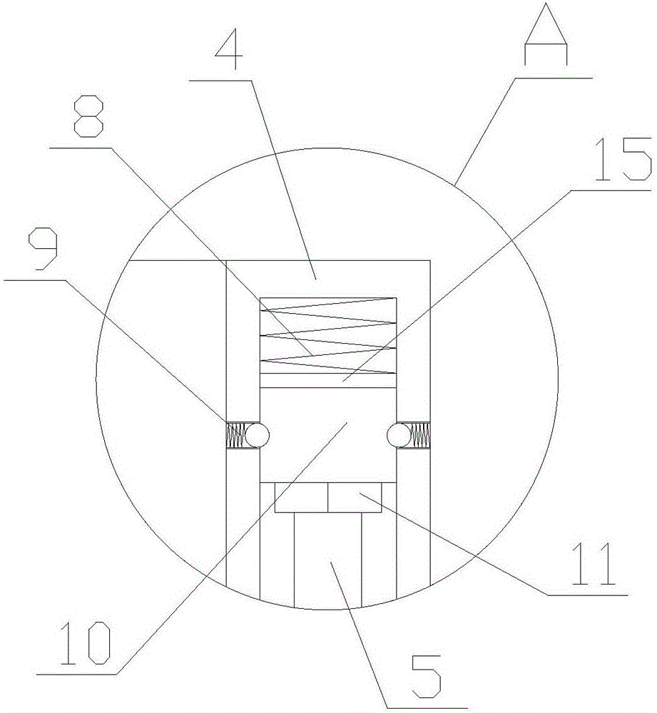 一種便于自拍的智能手機的制作方法與工藝