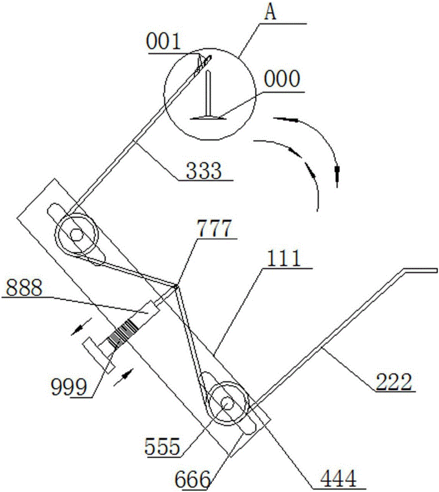 基于磁控放電理論高壓真空斷路器滅弧室真空度檢測系統(tǒng)的制作方法與工藝