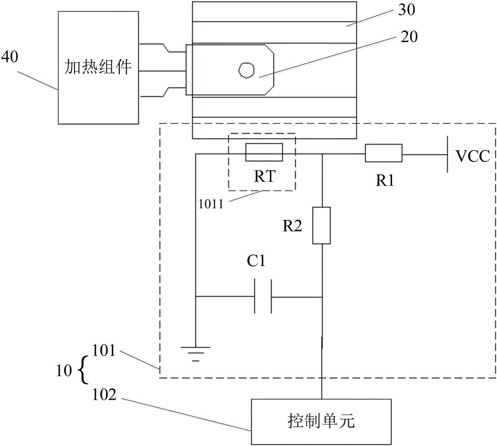 养生壶的制作方法