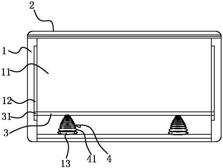 一種紙巾盒的制作方法與工藝