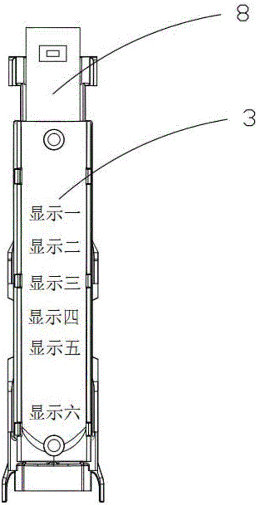 电动牙刷手柄和电动牙刷的制作方法与工艺