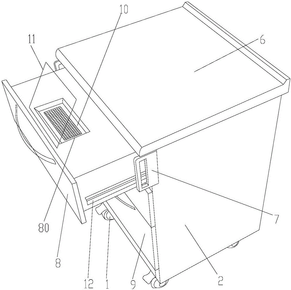 一種具有吸塵功能的口腔科移動柜的制作方法與工藝