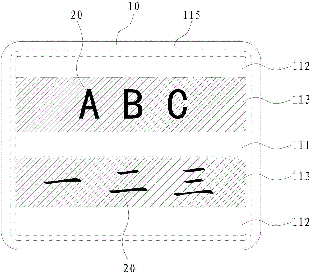 硬質(zhì)標(biāo)牌的制作方法與工藝