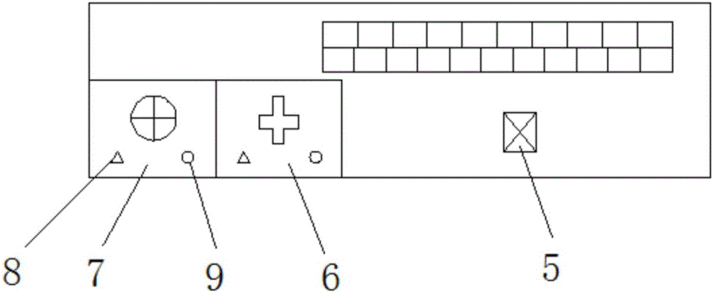 一种汽车停放时间显示仪的制作方法与工艺