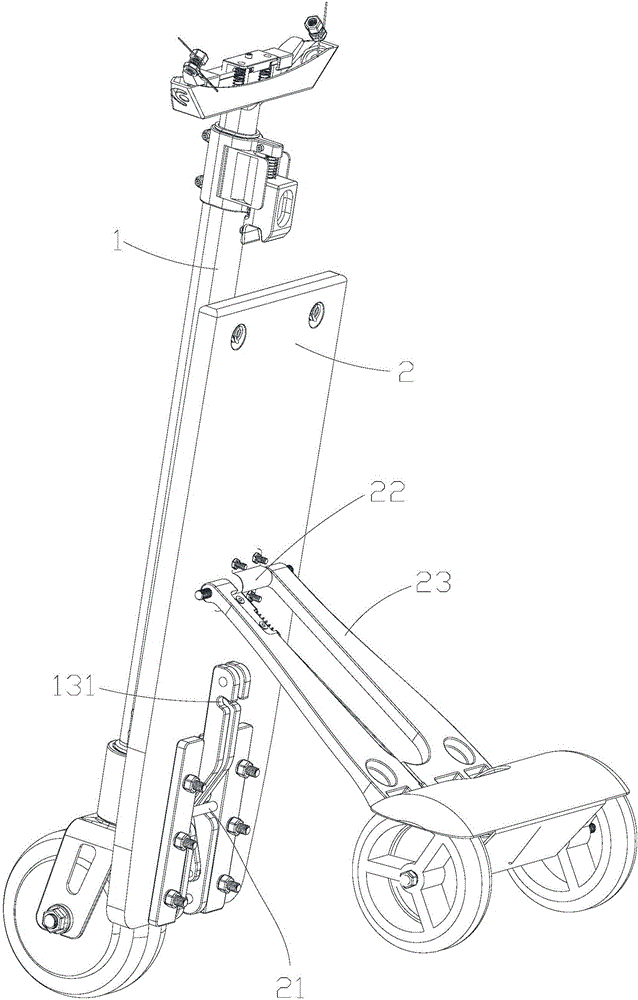 变形式折叠滑板车的制作方法与工艺