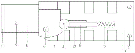 一種用于無人機(jī)的折疊機(jī)臂的制作方法與工藝