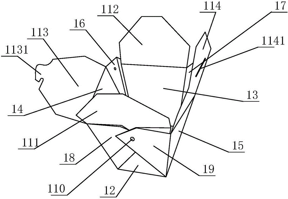 折疊盒子的制作方法與工藝