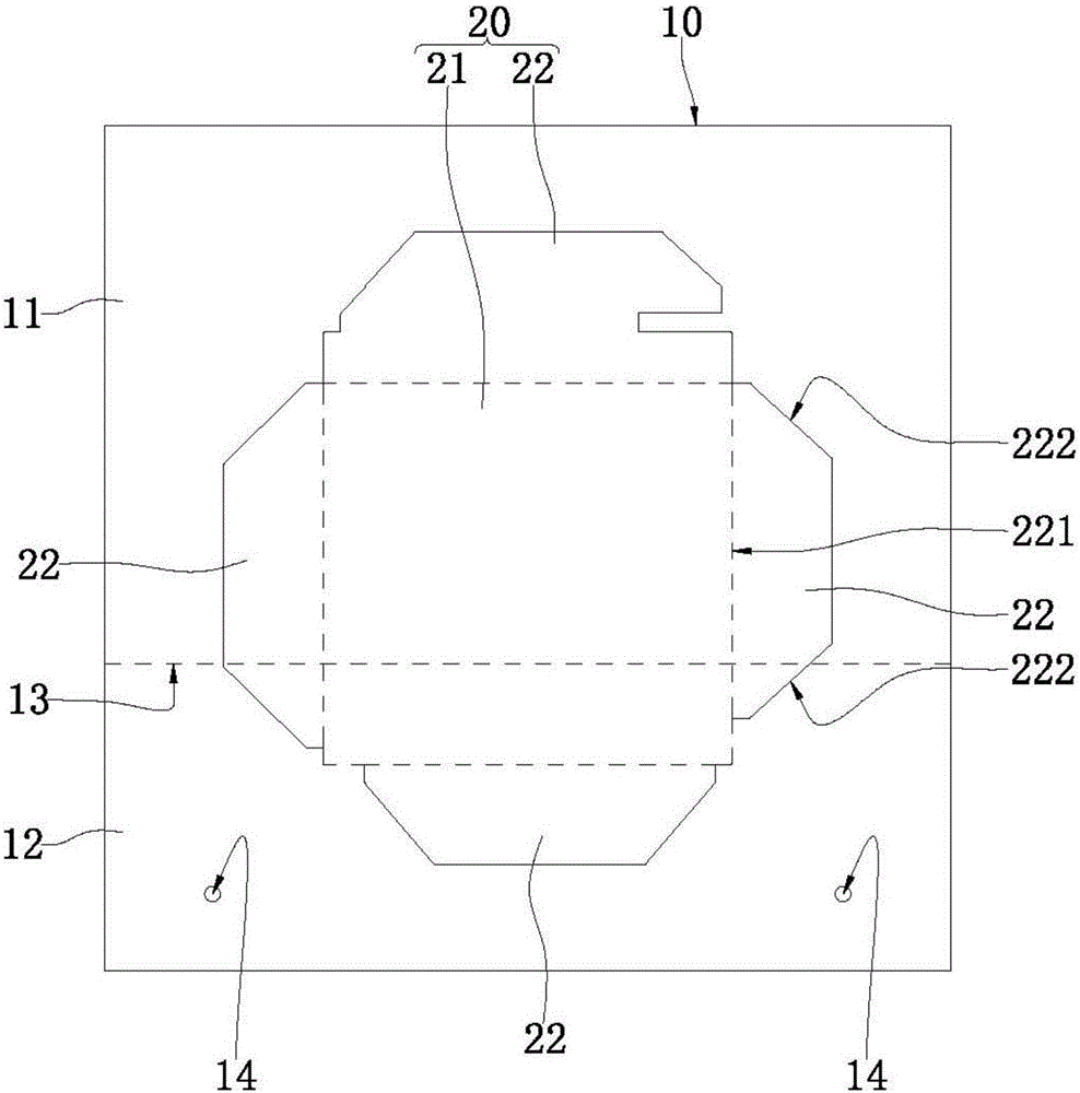 電池標貼的制作方法與工藝