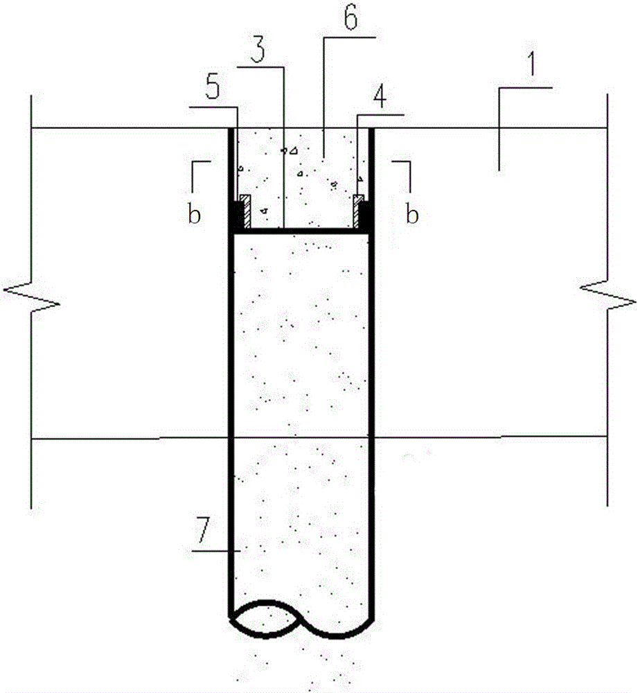 一种钢管管体的止水结构的制作方法与工艺