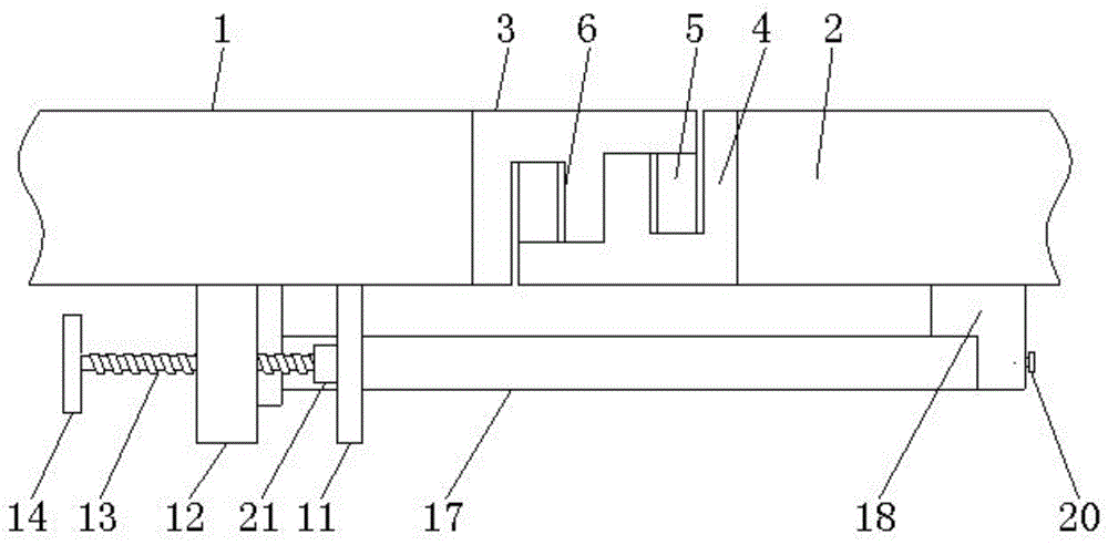 一種建筑工程用幕墻的制作方法與工藝