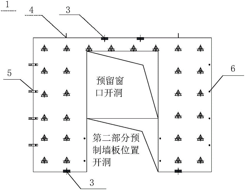 適于人貨梯的預(yù)制裝配式窗臺(tái)板的制作方法與工藝