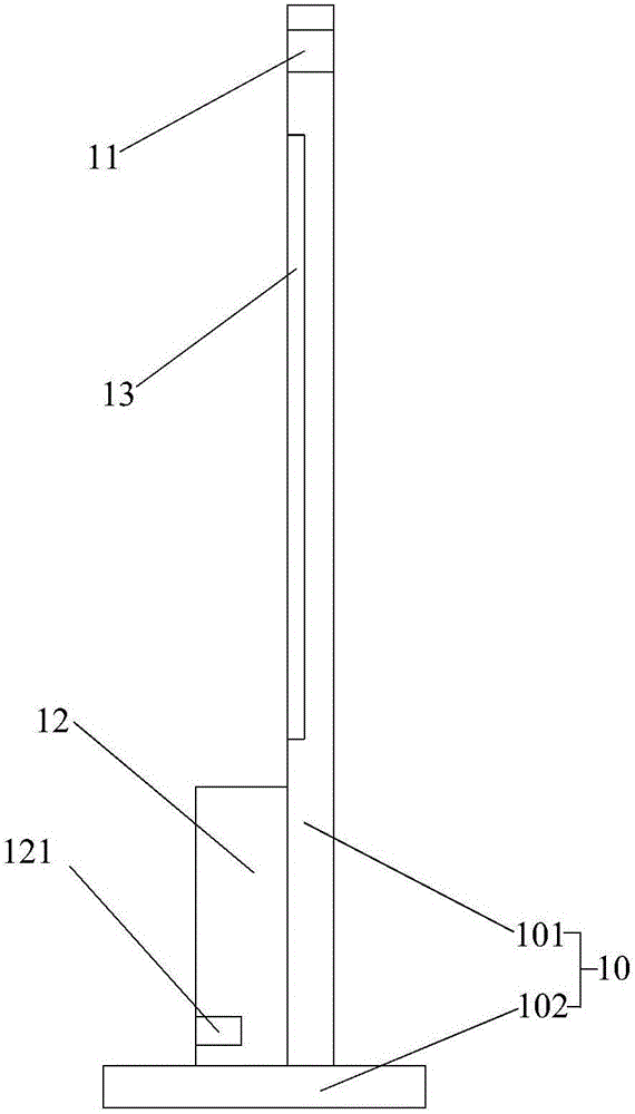 一種統(tǒng)計人流量的廣告系統(tǒng)的制作方法與工藝