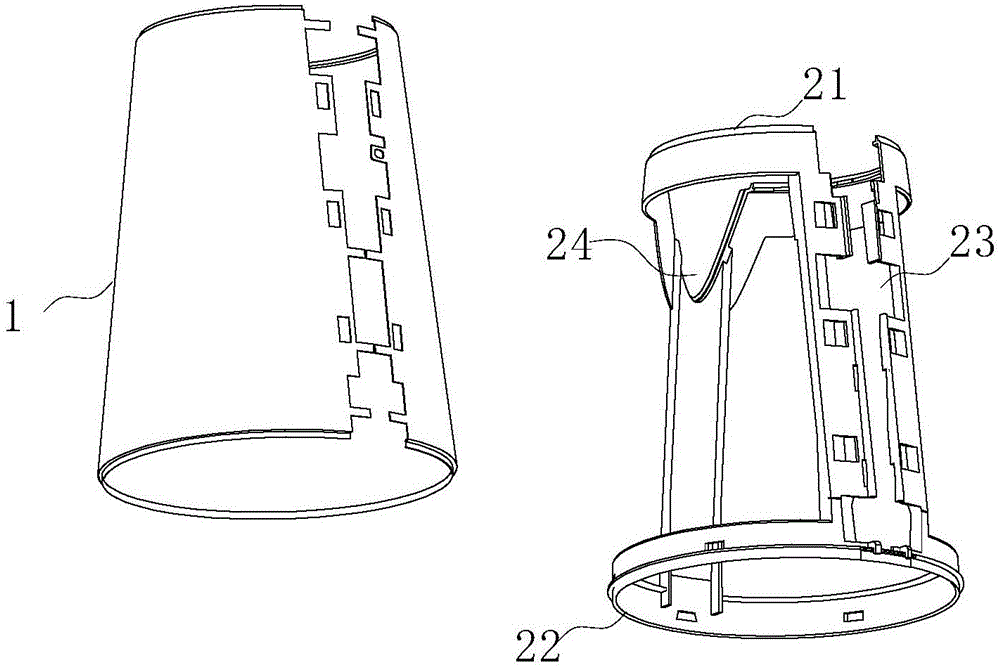 一种壶体结构的制作方法与工艺