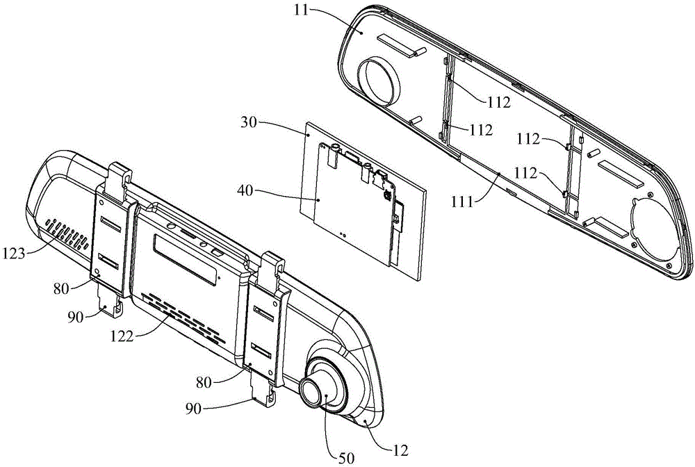 一種新型后視鏡的制作方法與工藝