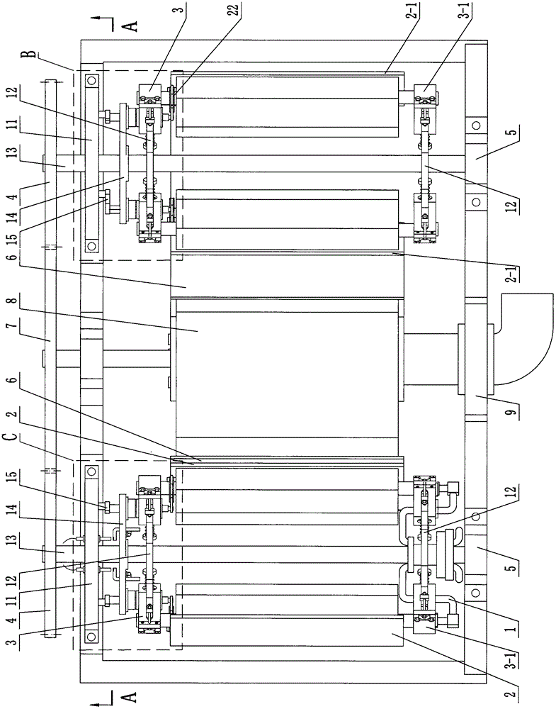 三转毂蛋托机的模具保护装置的制作方法