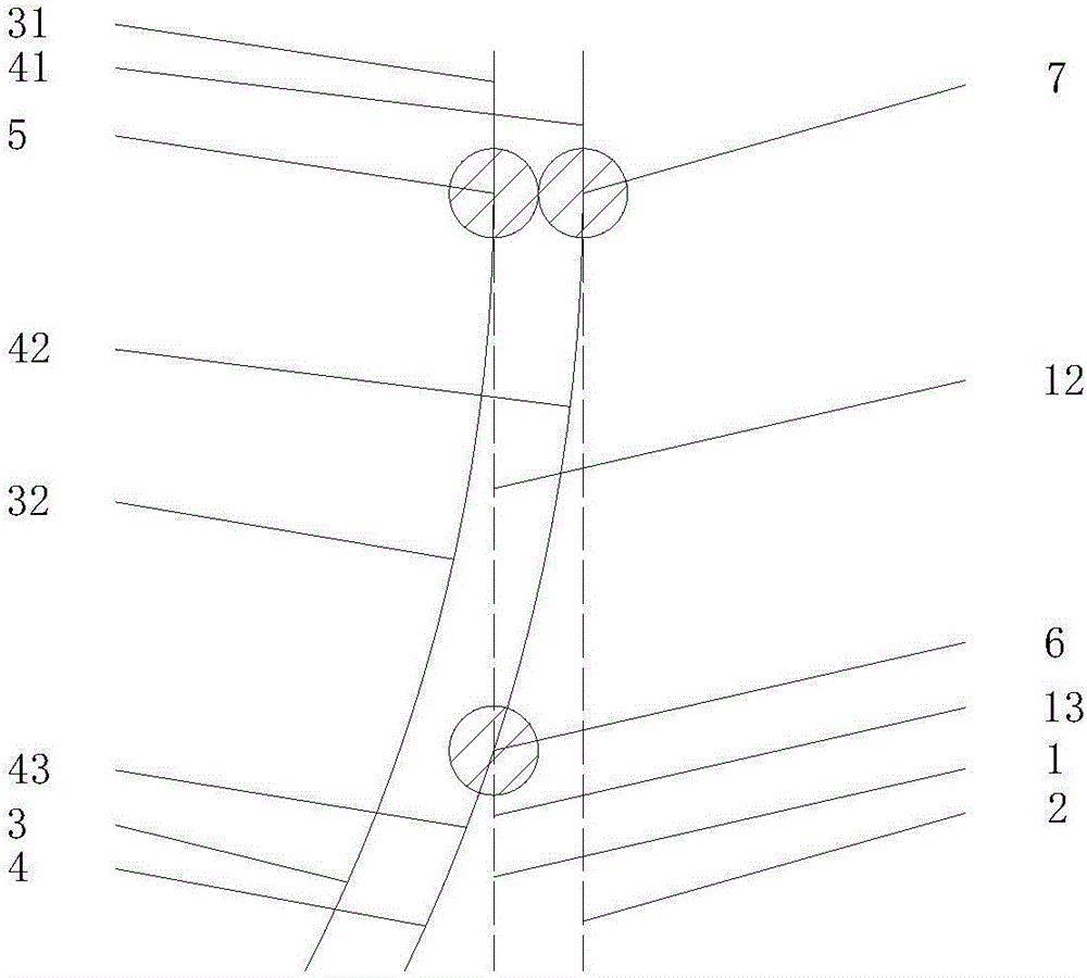 一種軌道接駁系統的制作方法與工藝