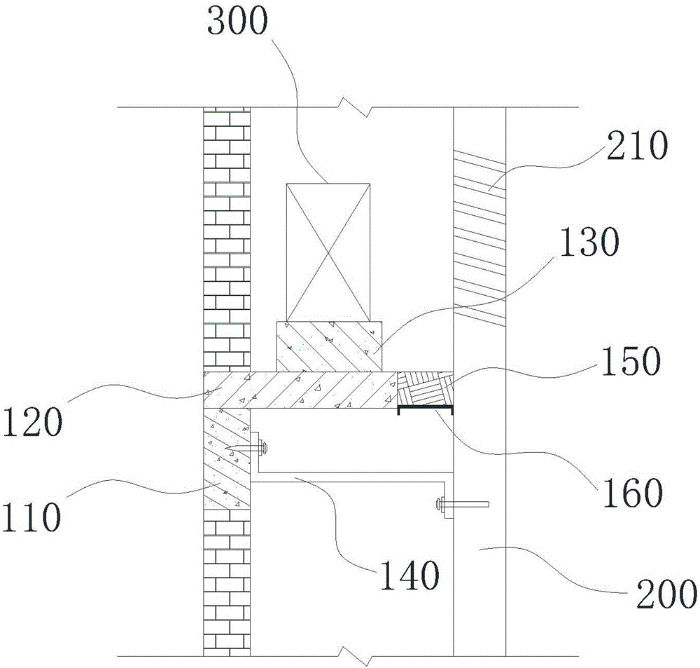 具有防水功能的空調(diào)室外機(jī)平臺(tái)的制作方法與工藝