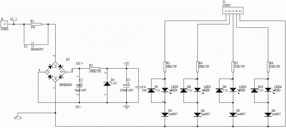 带温度显示功能的浴霸功能指示系统的制作方法与工艺