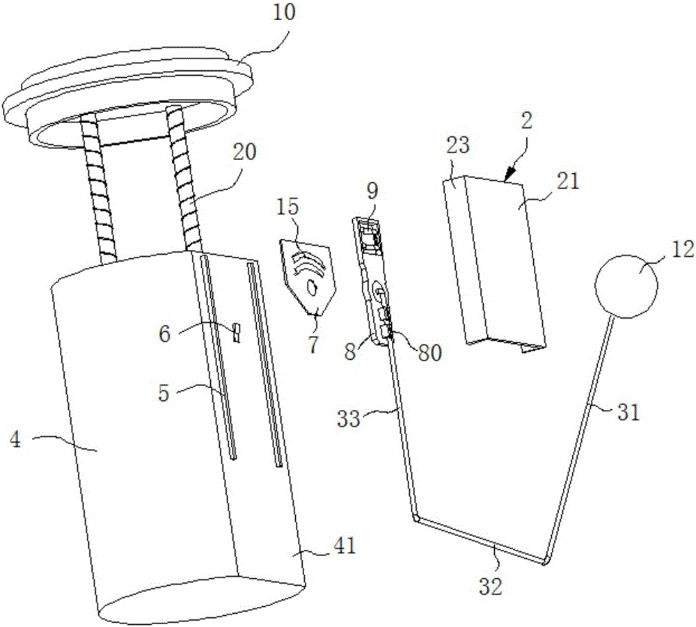 液位傳感器的制作方法與工藝