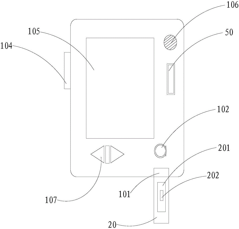 血糖仪的制作方法与工艺