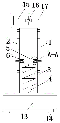 一種方便調(diào)節(jié)高度的醫(yī)學(xué)影像片觀看架的制作方法與工藝