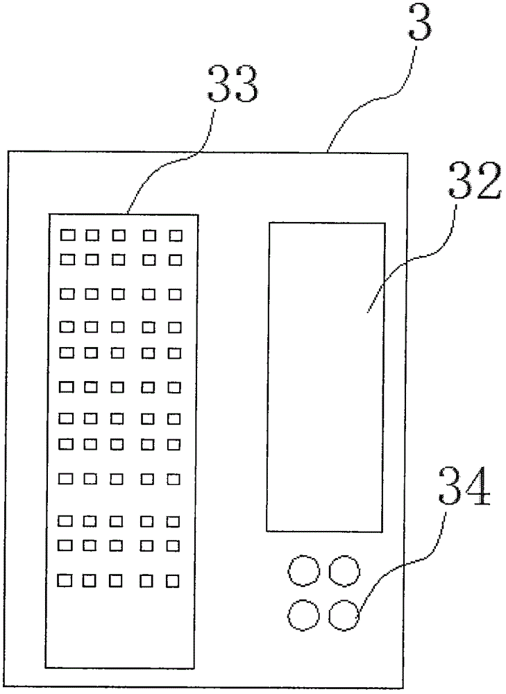 一種音樂教育用輔助裝置的制作方法