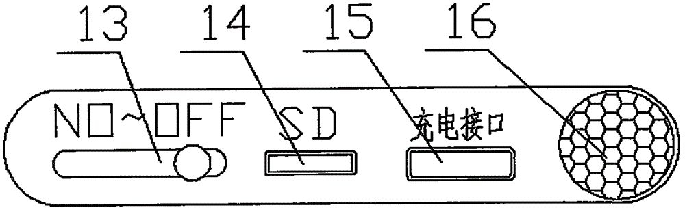 一種手卷電子琴的制作方法與工藝